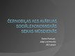 Referāts 'Černobiļas AES avārijas sociālekonomiskās sekas mūsdienās', 15.