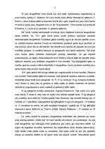 Referāts 'Svarcelšana', 3.