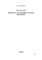 Diplomdarbs 'Līzings un tā attīstība Latvijas Republikā', 1.