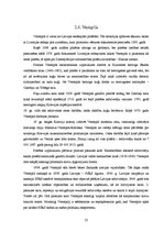 Referāts 'Lietišķais pētījums - atpūtas un izklaides piedāvājuma daudzveidība nedēļas noga', 77.