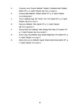 Referāts 'Lietišķais pētījums - atpūtas un izklaides piedāvājuma daudzveidība nedēļas noga', 99.