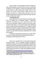 Diplomdarbs 'Nepilngadīgo noziedznieku resocializācijas iespējas Cēsu audzināšanas iestādē', 16.