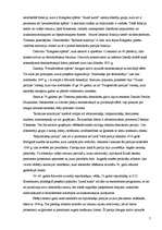 Referāts 'ASV politiskā sistēma', 5.