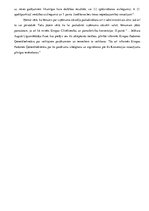 Konspekts 'Cilvēktiesību iedzīvināšanas mehānismi', 4.