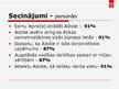 Prezentācija 'Adobe Systems Incorparated', 13.