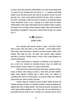 Referāts 'Zodiaka zīmes, numeroloģijas un horoskopu ietekme uz cilvēku', 26.