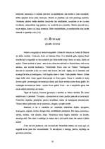 Referāts 'Zodiaka zīmes, numeroloģijas un horoskopu ietekme uz cilvēku', 29.