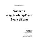 Referāts 'Vasaras olimpiskās spēles: svarcelšana', 1.
