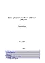 Biznesa plāns 'Krodziņš "Mākonīts"', 1.