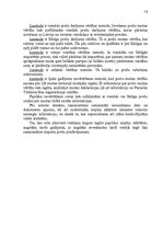 Referāts 'Muitas nodokļi', 18.