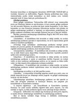 Referāts 'Muitas nodokļi', 20.