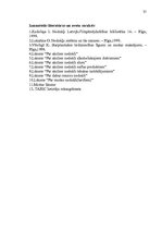 Referāts 'Muitas nodokļi', 30.