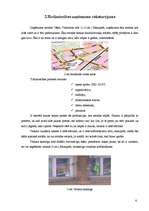 Prakses atskaite 'Prakses atskaite tirgzinībās', 5.