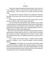 Referāts 'Patērētāju interešu aizsardzība', 3.