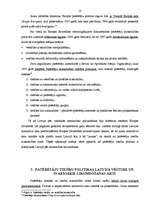 Referāts 'Patērētāju interešu aizsardzība', 10.