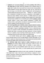 Referāts 'Patērētāju interešu aizsardzība', 13.