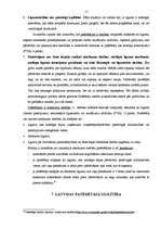 Referāts 'Patērētāju interešu aizsardzība', 15.