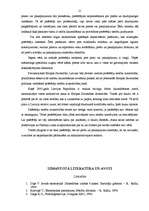 Referāts 'Patērētāju interešu aizsardzība', 21.