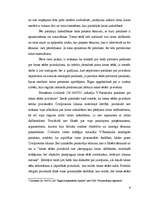 Referāts 'Tiesas sēdes protokols', 9.