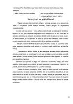 Referāts 'Grūtniecības pazīmes, kontracepcijas metodes vēsturē, attieksme pret abortu ārva', 21.