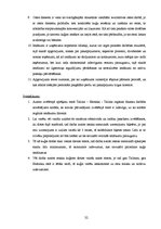 Referāts 'Pasažieru kuģa "Baltic Princess" izmaksu aprēķins', 32.