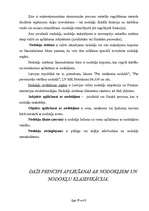 Referāts 'Budžeta ieņēmumi un izdevumi', 19.