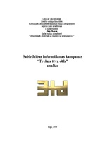 Referāts 'Sabiedrības informēšanas kampaņas "Trešais tēva dēls" analīze', 1.