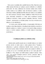 Diplomdarbs 'Zaudējumu atlīdzības institūts Latvijas civiltiesībās', 6.