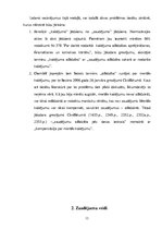 Diplomdarbs 'Zaudējumu atlīdzības institūts Latvijas civiltiesībās', 12.