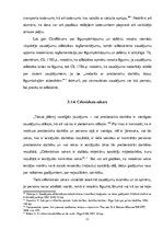 Diplomdarbs 'Zaudējumu atlīdzības institūts Latvijas civiltiesībās', 30.