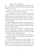 Diplomdarbs 'Zaudējumu atlīdzības institūts Latvijas civiltiesībās', 44.