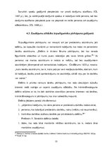 Diplomdarbs 'Zaudējumu atlīdzības institūts Latvijas civiltiesībās', 54.