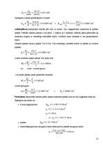 Konspekts 'Koka konstrukcijas. Zāģmateriālu noliktava', 26.