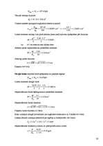 Konspekts 'Koka konstrukcijas. Zāģmateriālu noliktava', 29.