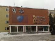 Prezentācija 'Латыши в Москве', 6.