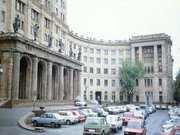 Prezentācija 'Латыши в Москве', 7.