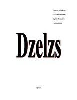 Referāts 'Dzelzs', 1.