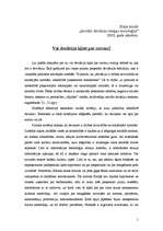 Eseja 'Vai deviācija kļūst par normu?', 1.