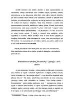 Referāts 'Krimināltiesiskā atbildība par nelikumīgu (patvaļīgu) koku ciršanu', 2.