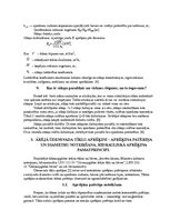 Referāts 'Ieskaites darbs priekšmetā "Ūdens apgāde un kanalizācija"', 12.