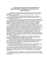 Referāts 'Ieskaites darbs priekšmetā "Ūdens apgāde un kanalizācija"', 18.