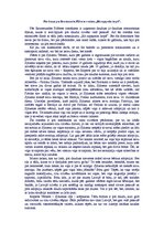 Eseja 'Pārdomas par Rozamundes Pilčeres romānu "Rīt sapņosim kopā"', 1.