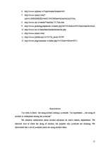 Referāts 'Alkohola lietošana jauniešu vidū', 17.