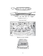 Konspekts 'Jūrniecības vēstures avoti, historiogrāfija', 16.