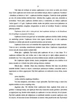 Diplomdarbs 'SIA "A" saimnieciskās darbības analīze un attīstības iespējas', 37.