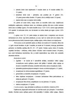 Diplomdarbs 'SIA "A" saimnieciskās darbības analīze un attīstības iespējas', 54.
