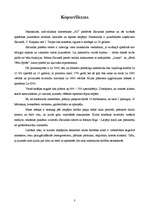 Biznesa plāns 'Naktsklubs "4U"', 2.