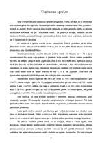 Biznesa plāns 'Naktsklubs "4U"', 4.