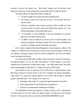 Referāts 'Blue Ocean Circus', 2.