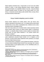 Referāts 'Integrācijas teorijas problēma Eiropas Savienības kontekstā', 8.